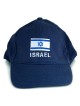 Casquette drapeau d'Israël. Couleur: Bleu Marine