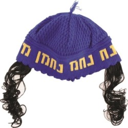 Knitted Nachman Kippah with Black Peyot
