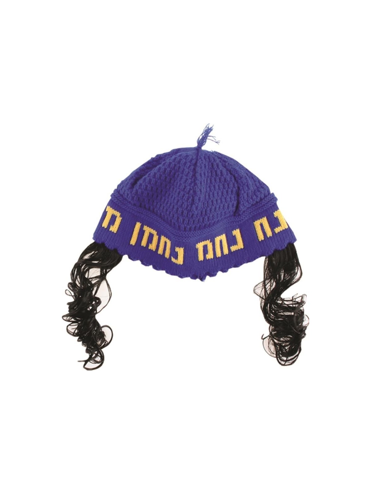 Knitted Nachman Kippah with Black Peyot
