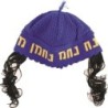 Knitted Nachman Kippah with Black Peyot