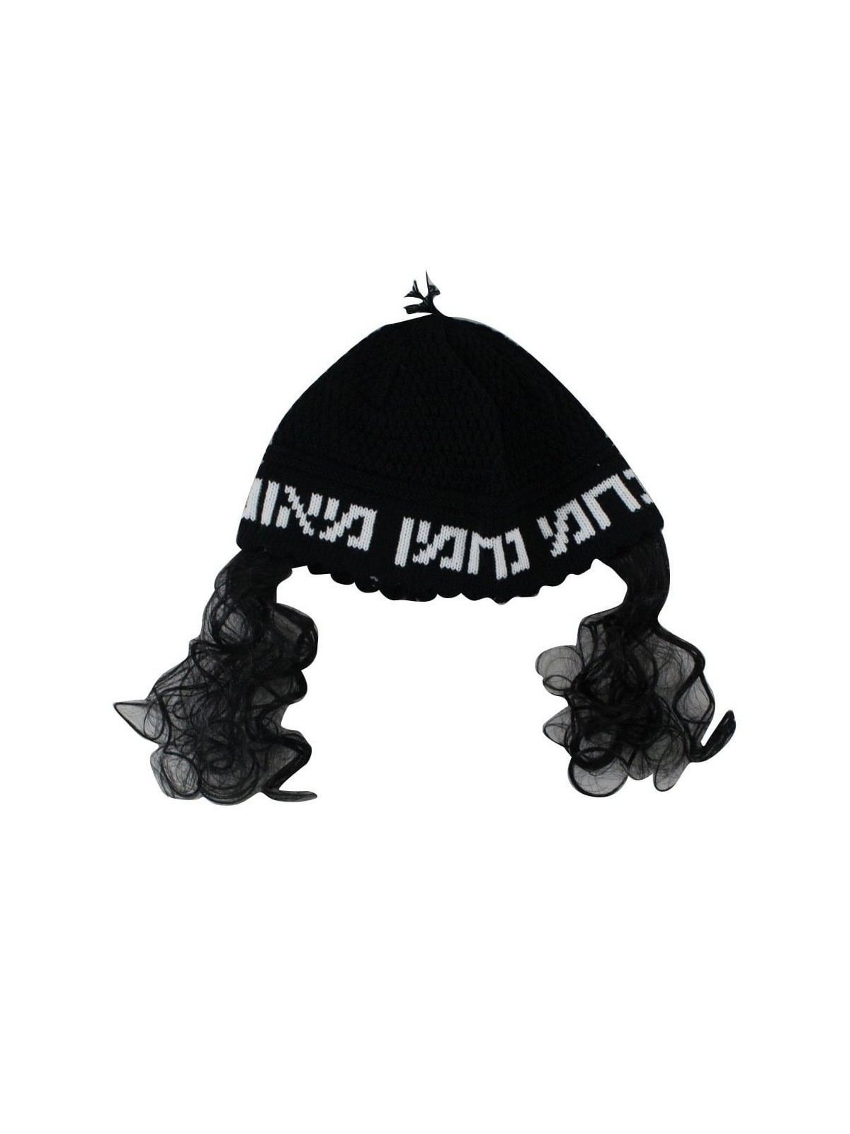 Knitted Nachman Kippah with Black Peyot