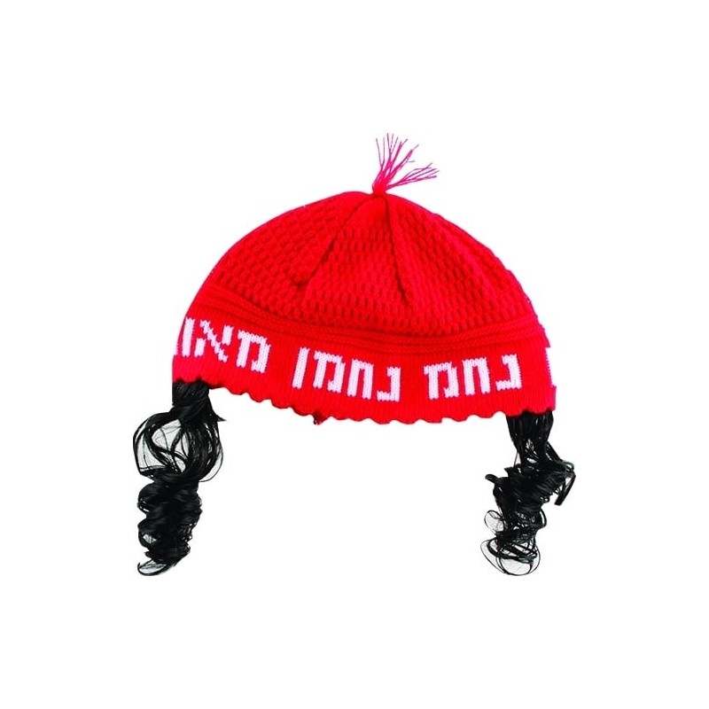 Knitted Nachman Kippah with Black Peyot