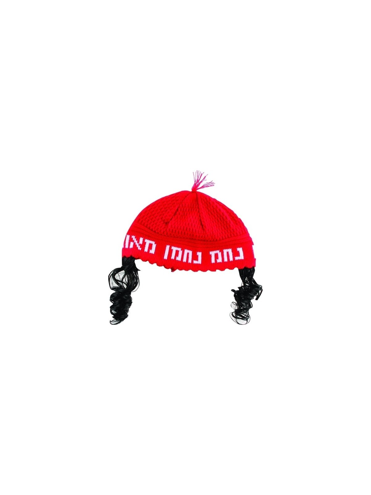 Knitted Nachman Kippah with Black Peyot
