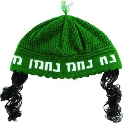 Knitted Nachman Kippah with Black Peyot
