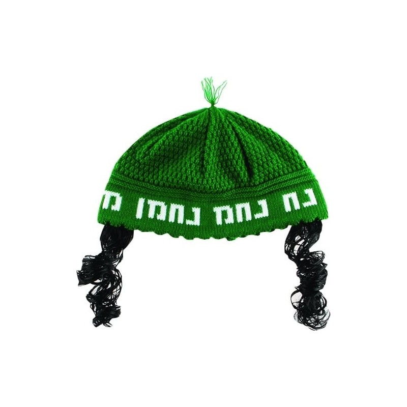 Knitted Nachman Kippah with Black Peyot
