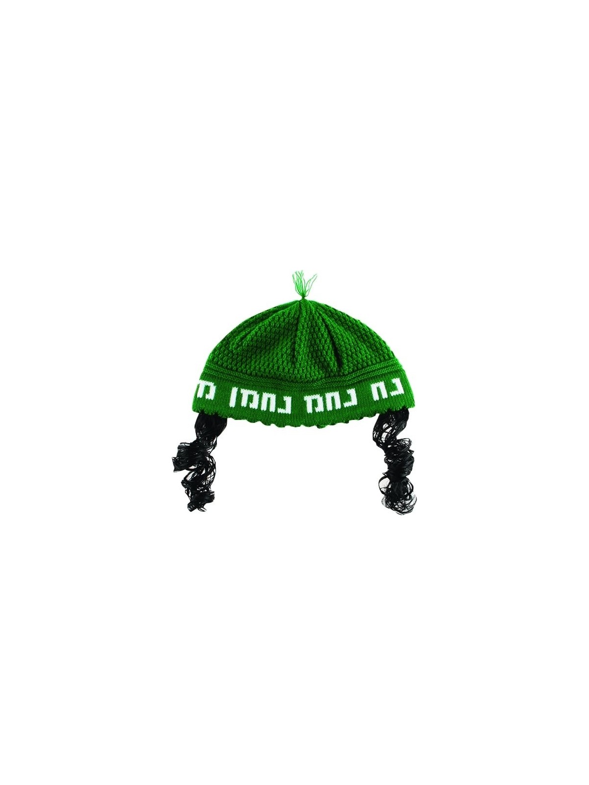 Knitted Nachman Kippah with Black Peyot