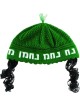 Knitted Nachman Kippah with Black Peyot
