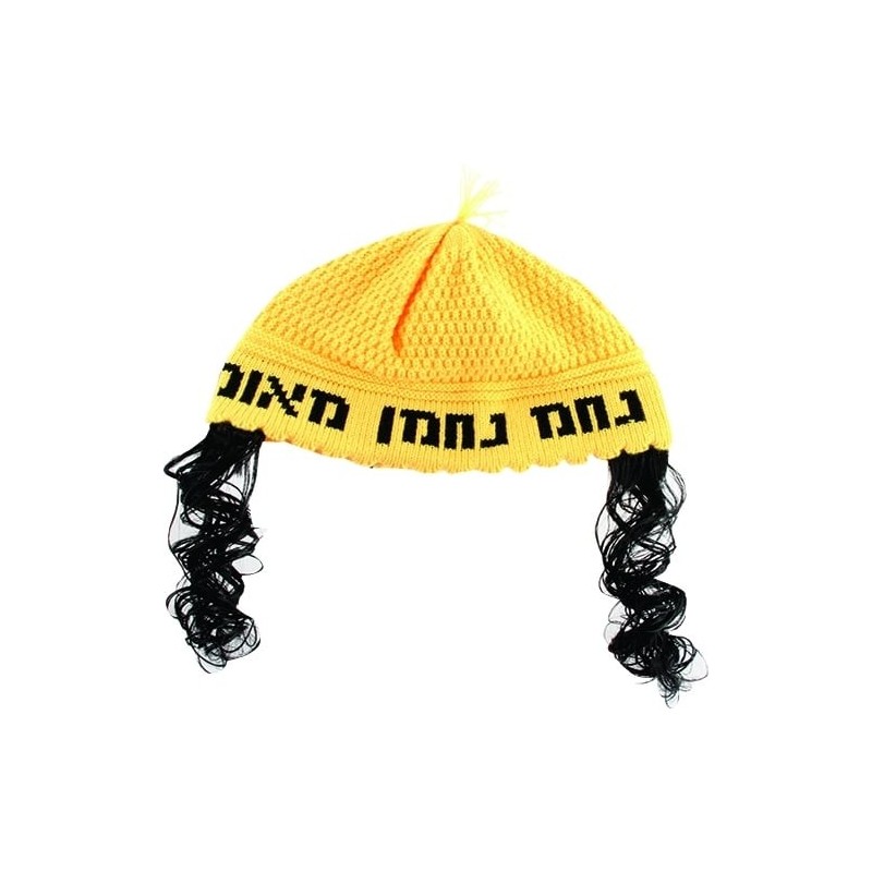 Knitted Nachman Kippah with Black Peyot