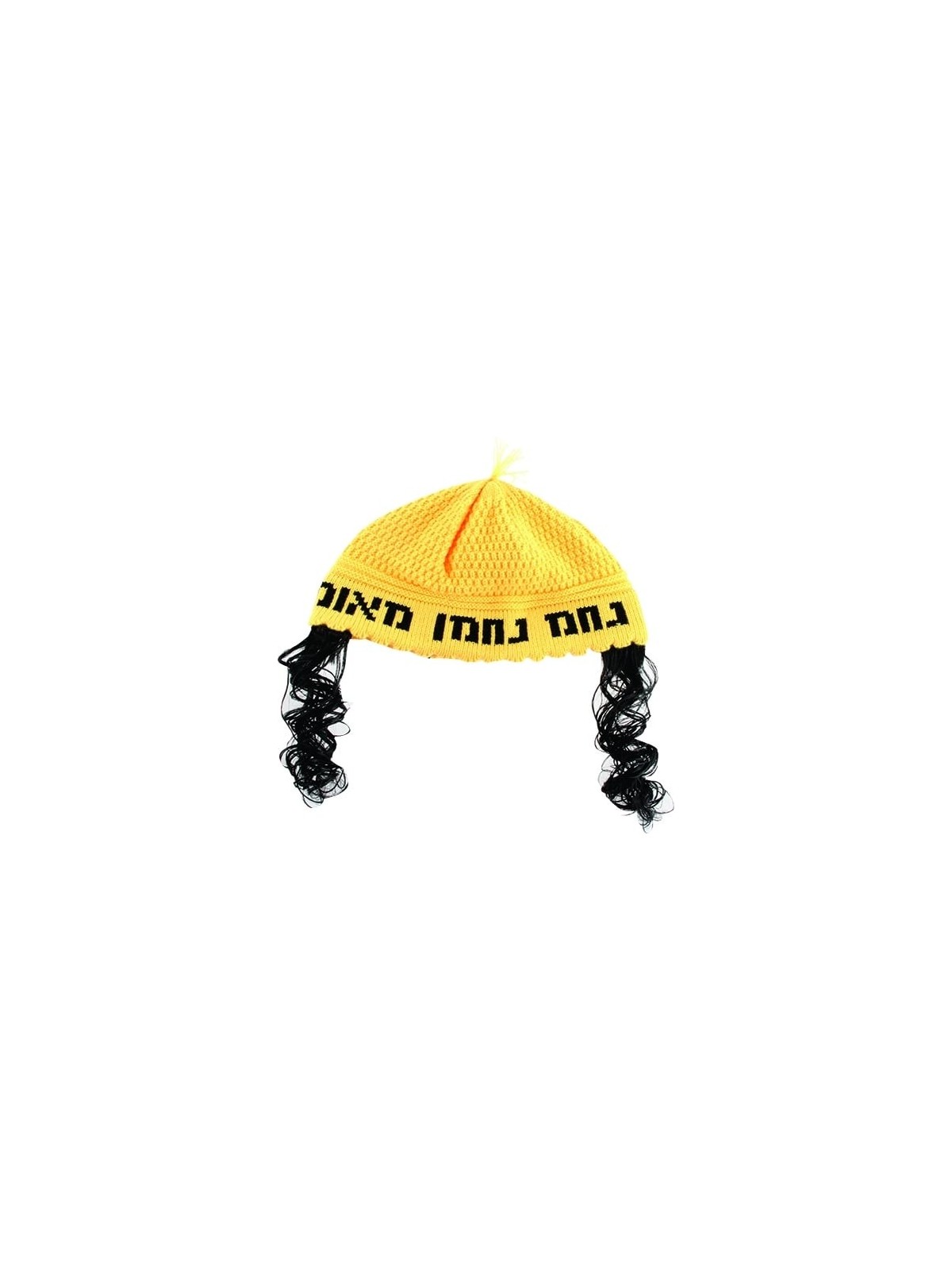 Knitted Nachman Kippah with Black Peyot