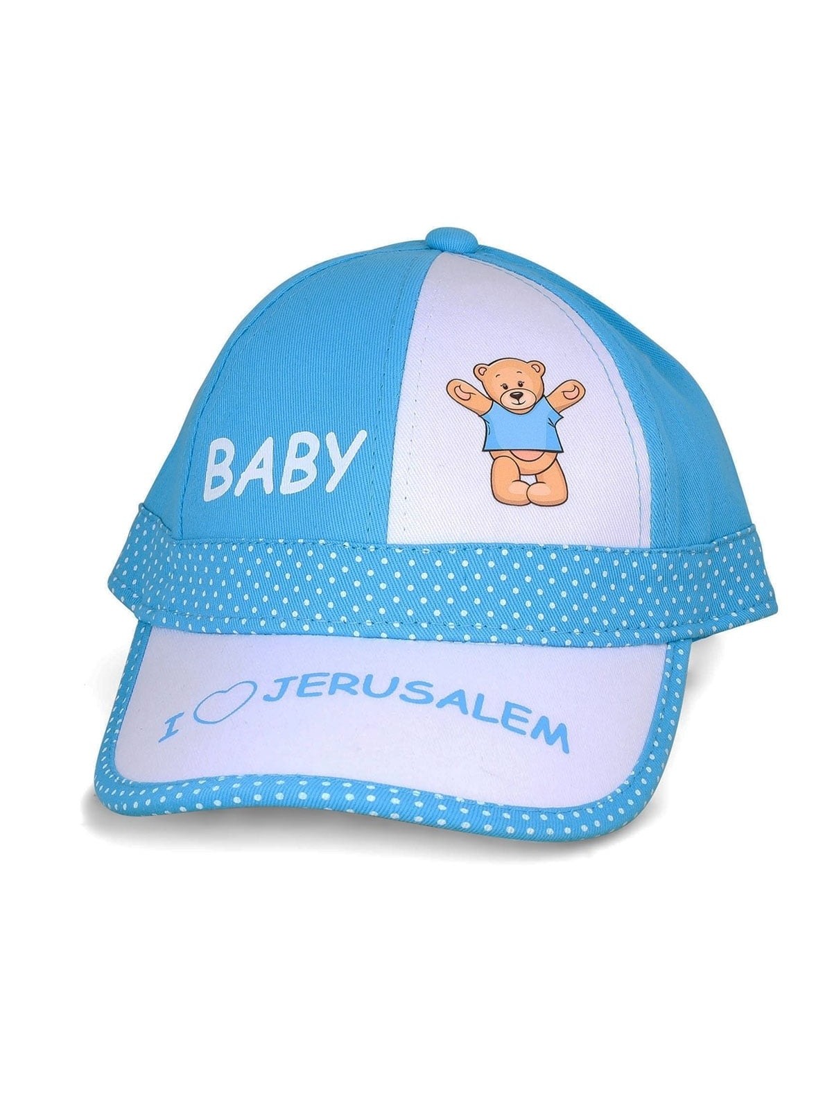 Casquette de baseball pour bébé 'I Love Jerusalem' avec ours en peluche