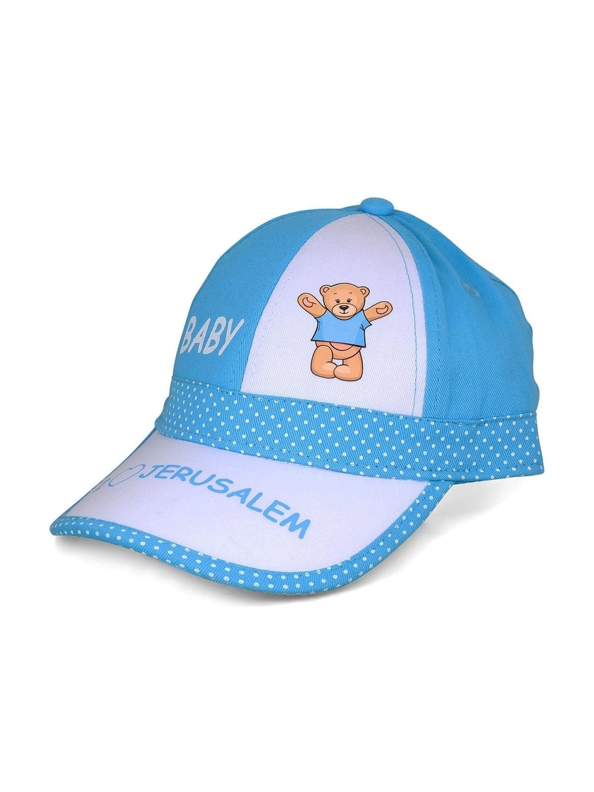 'I Love Jerusalem' Baby Baseball Cap with Teddy Bear