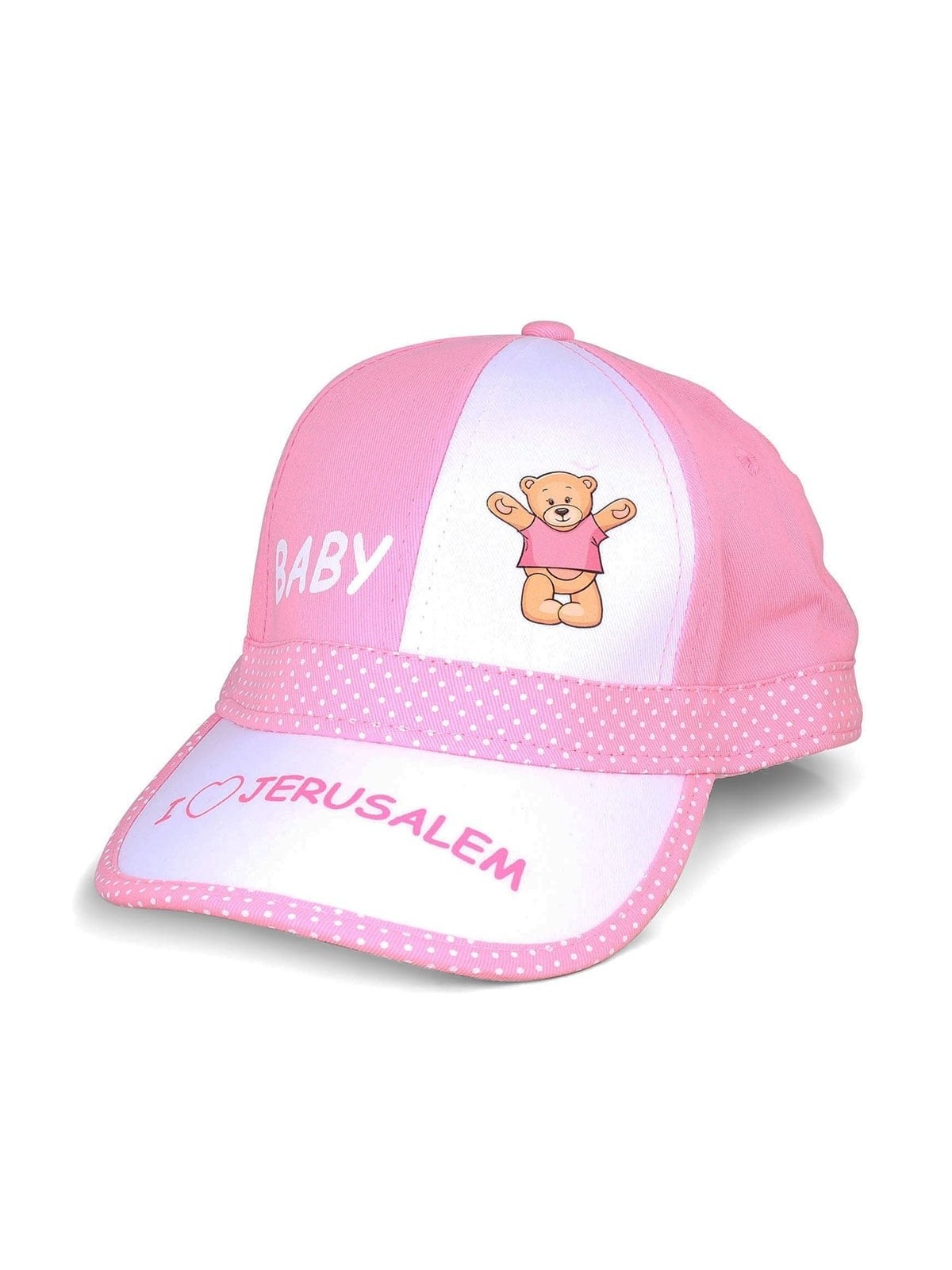 'I Love Jerusalem' Baby Baseball Cap with Teddy Bear