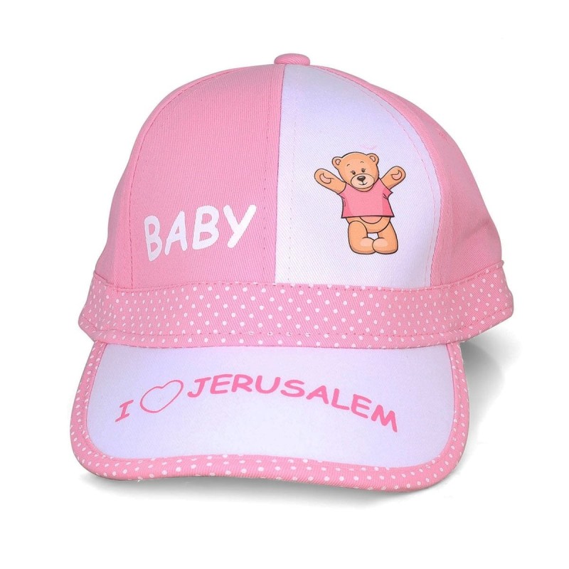 כובע בייסבול 'I Love Jerusalem' עם דובון