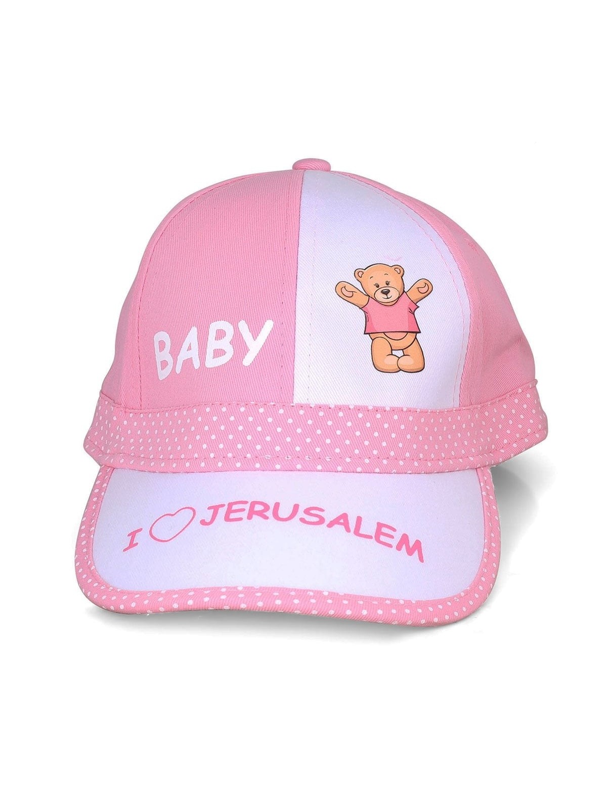 'I Love Jerusalem' Baby Baseball Cap with Teddy Bear