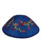 Yair Emanuel Silk Pomegranate Kippah