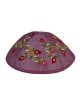 Yair Emanuel Silk Pomegranate Kippah
