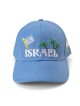 Casquette Israël avec drapeau et palmiers