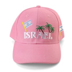 Israel Cap with Flag & Palm Trees
