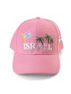 Casquette Israël avec drapeau et palmiers