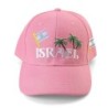 Israel Cap with Flag & Palm Trees