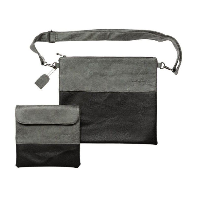 Two Tone Gray Faux Leather Tefillin and T... | Jewish Gift from Israel