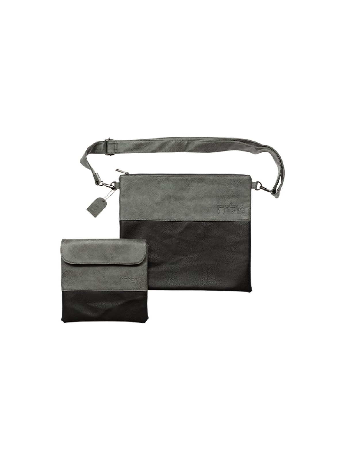 Two Tone Gray Faux Leather Tefillin and T... | Jewish Gift from Israel
