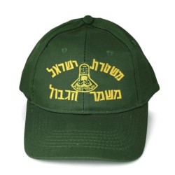 Green Police Border Patrol Cap