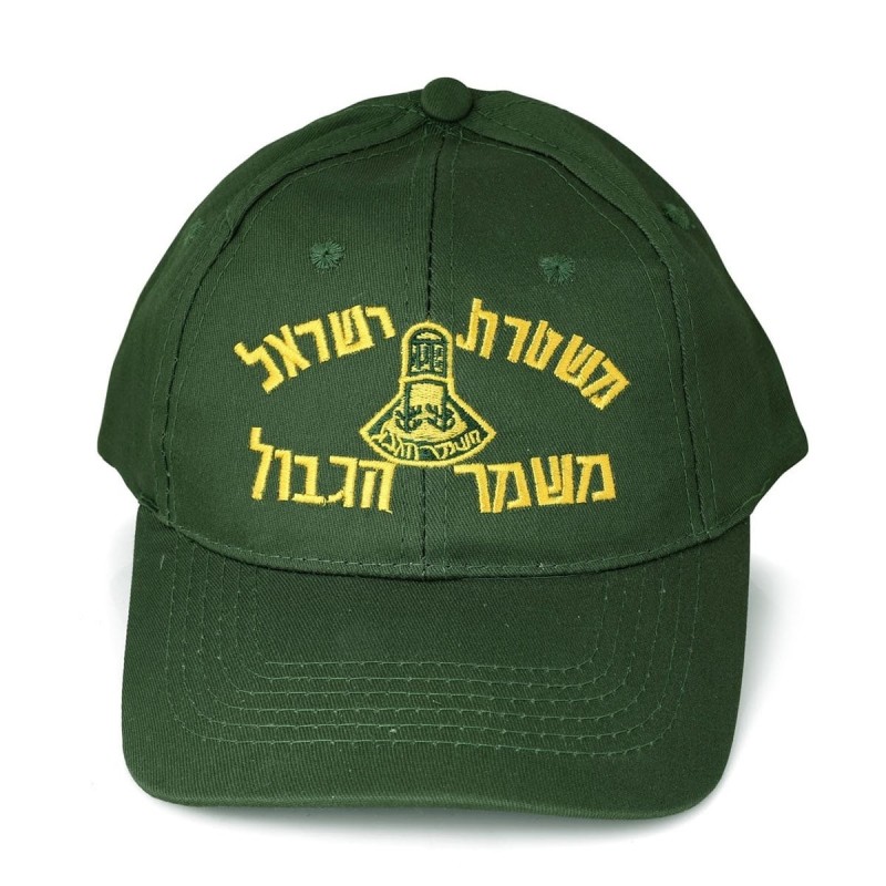 Green Police Border Patrol Cap