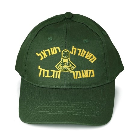 Green Police Border Patrol Cap
