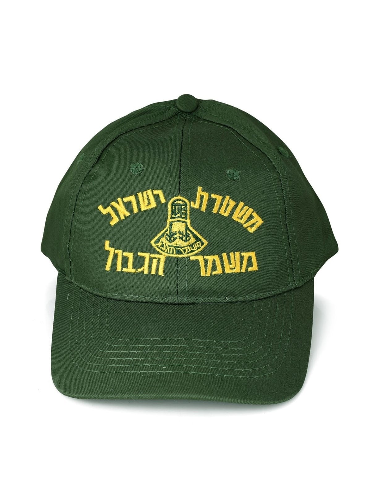 Green Police Border Patrol Cap