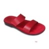 King David Handmade Leather Sandals