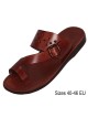 Sandales en cuir Elisha - Faites à la main