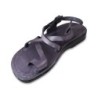 Eden Handmade Leather Unisex Sandals - Variety of Colors