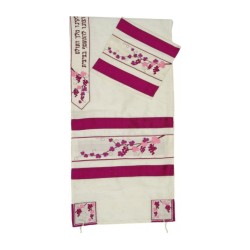 Rikmat Elimelech Pomegranate Tallit | Rikmat Elimelech Tallit
