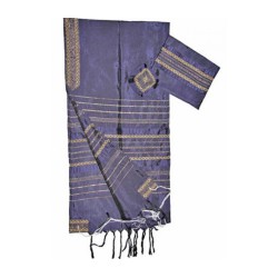 Gabrieli Handwoven Violet Silk Tallit ... | Gabrieli Hand Woven Tallit