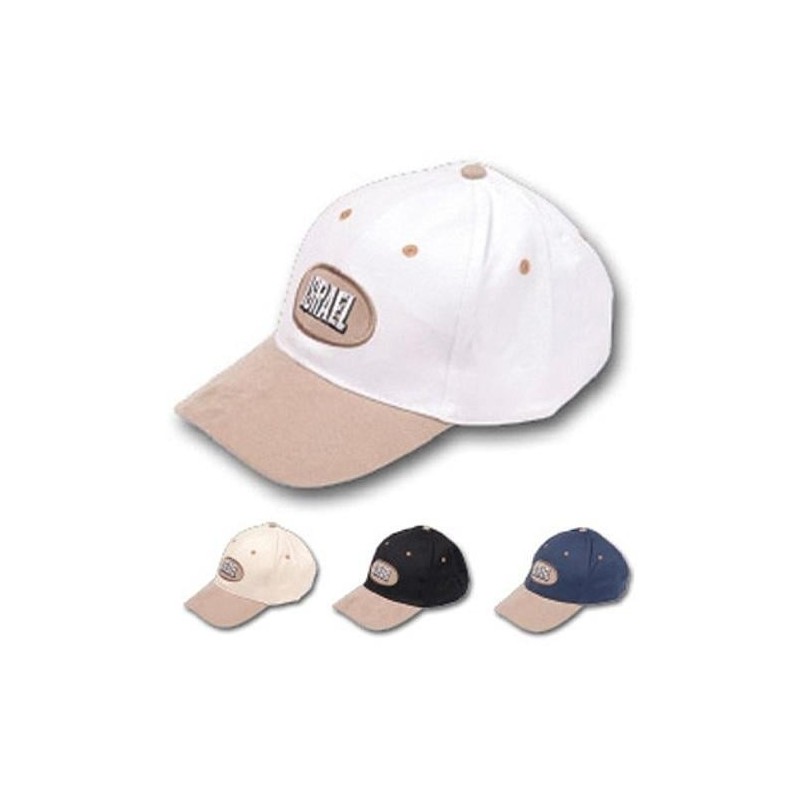 Israel Cap - Variety of Colors