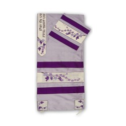 Rikmat Elimelech Grapes Tallit | Rikmat Elimelech Tallit