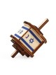 Israeli Flag Dreidel: Do-It-Yourself 3D Puzzle Kit