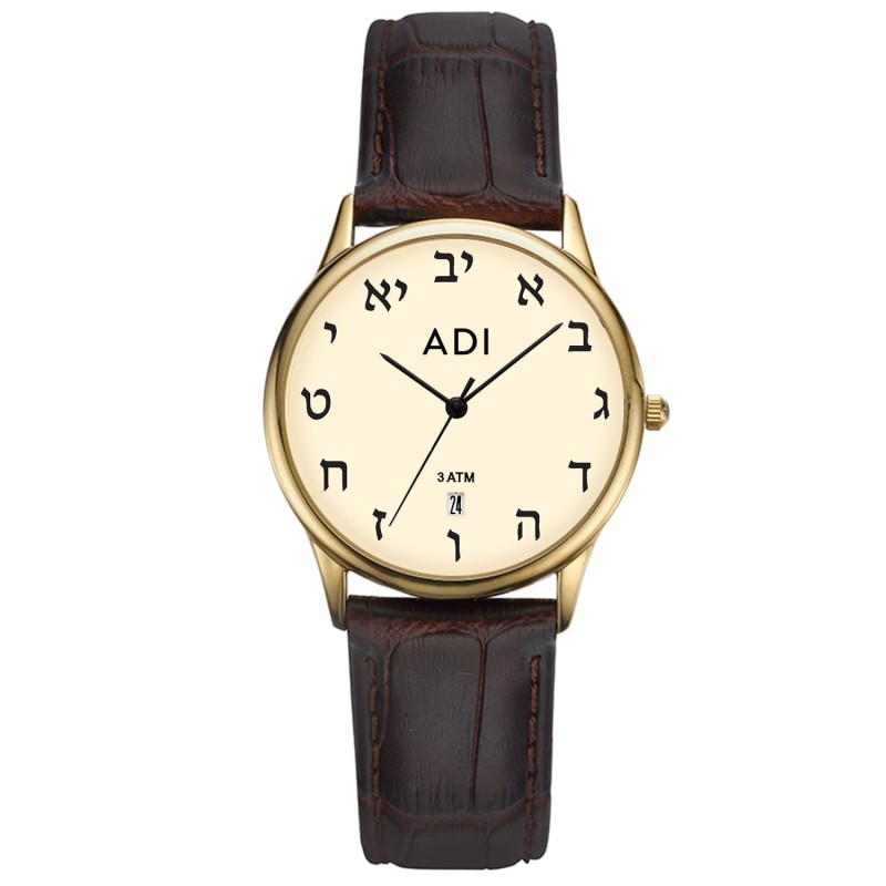 Hebrew Letters Classic Golden Watch by Adi - Unisex