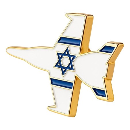 Metal Fighter Jet Lapel Pin with Enamel Israel Flag