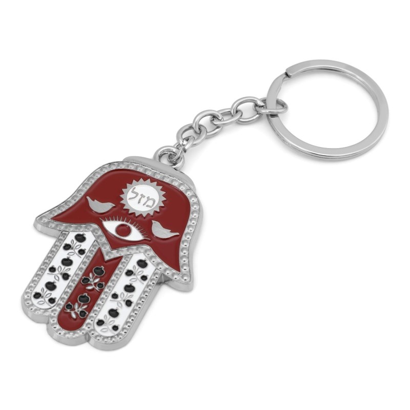 Hamsa Keychain With Tefillat HaDerech (Traveler's Prayer) (Choice of C