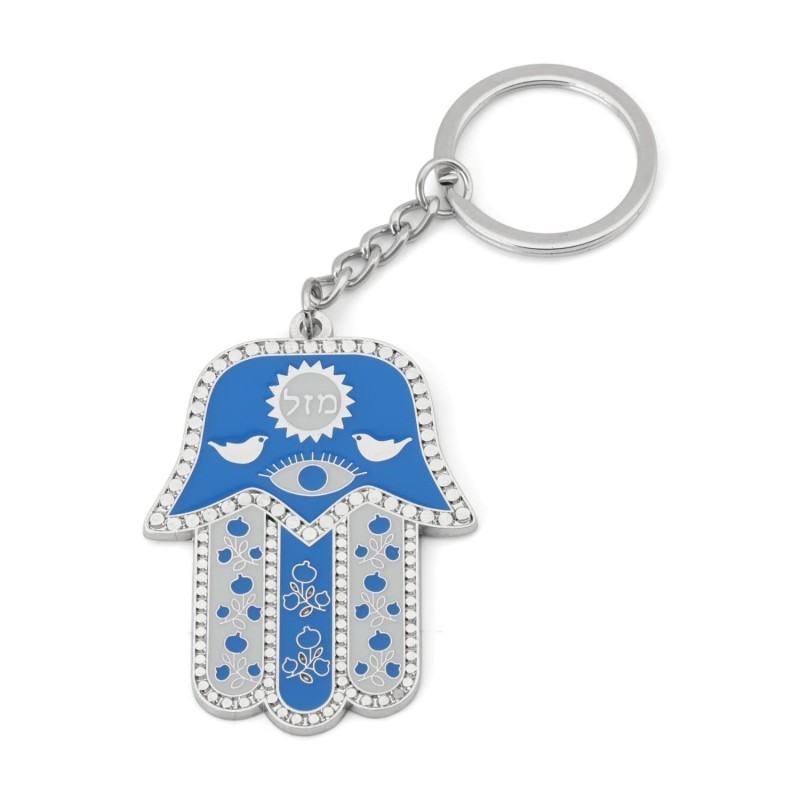 Hamsa Keychain With Tefillat HaDerech (Traveler's Prayer) (Choice of C
