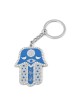 Hamsa Keychain With Tefillat HaDerech (Traveler's Prayer) (Choice of C