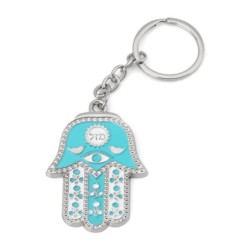 Hamsa Keychain With Tefillat HaDerech (Traveler's Prayer) (Choice of C
