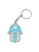 Hamsa Keychain With Tefillat HaDerech (Traveler's Prayer) (Choice of C