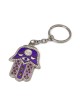 Hamsa Keychain With Tefillat HaDerech (Traveler's Prayer) (Choice of C