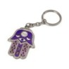 Hamsa Keychain With Tefillat HaDerech (Traveler's Prayer) (Choice of C
