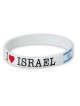 Rubber Bracelet - I Love Israel