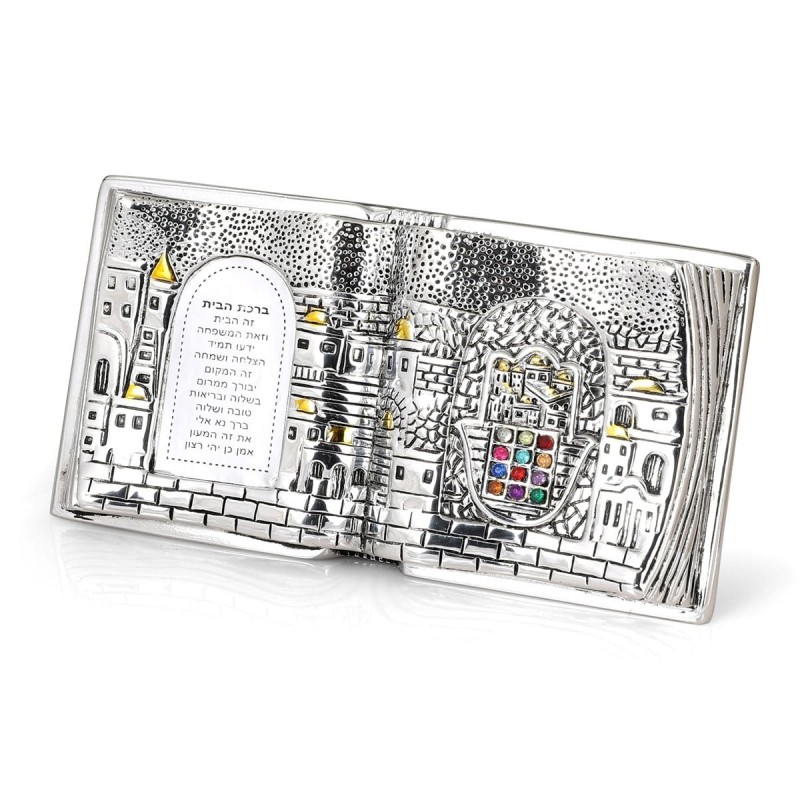 Jerusalem Silver-Plated Book Home Blessing Miniature