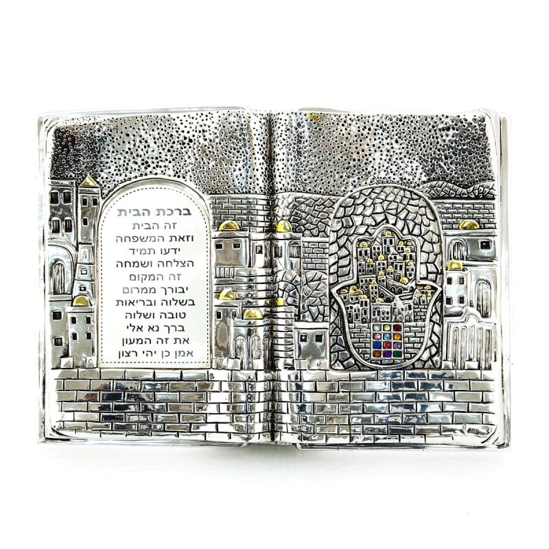 Jerusalem Silver-Plated Book Home Blessing Miniature